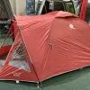 Vango Alpha 300 Tent (2021) -Vango Store alpha 300 red1